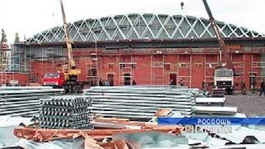 В Россоши тренировочную площадку для собак переоборудовали под стоянку