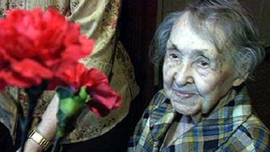 Жительнице Воронежа исполнилось 100 лет
