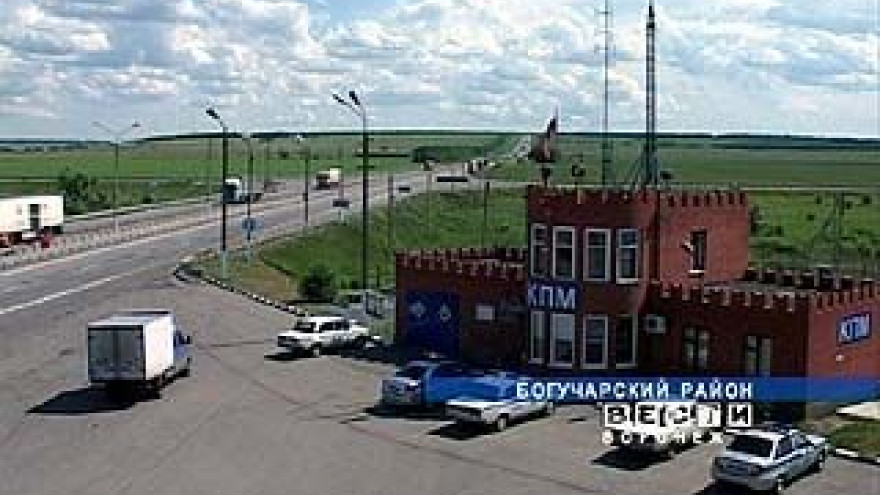 На границе Воронежской области остановлена крупная партия наркотиков