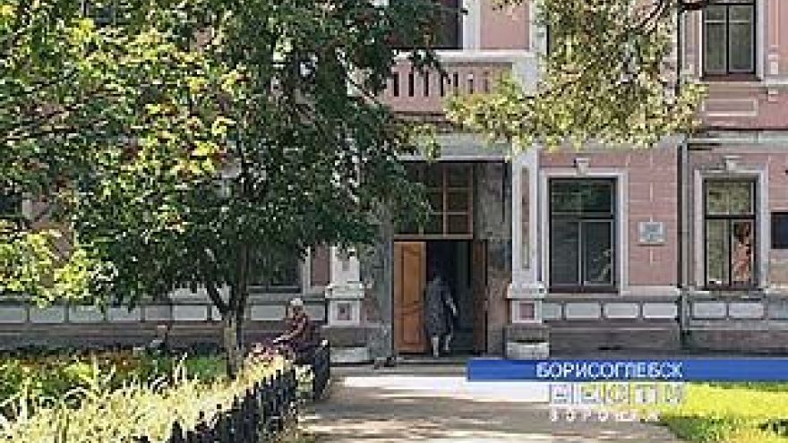 Подведены итоги конкурса Государственных образовательных учреждений