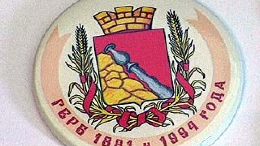 Воронежский герб не внесен в государственный геральдический регистр