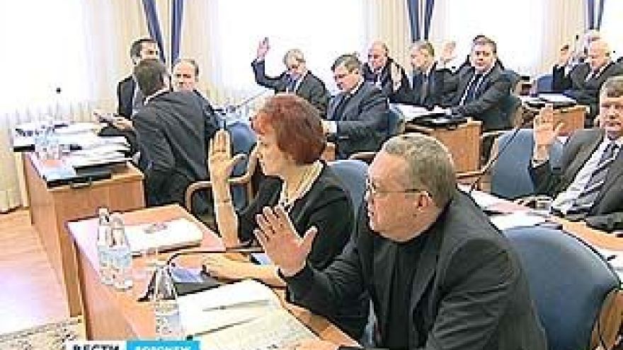 Бюджет Воронежа 2013 - главный вопрос на заседании городской думы
