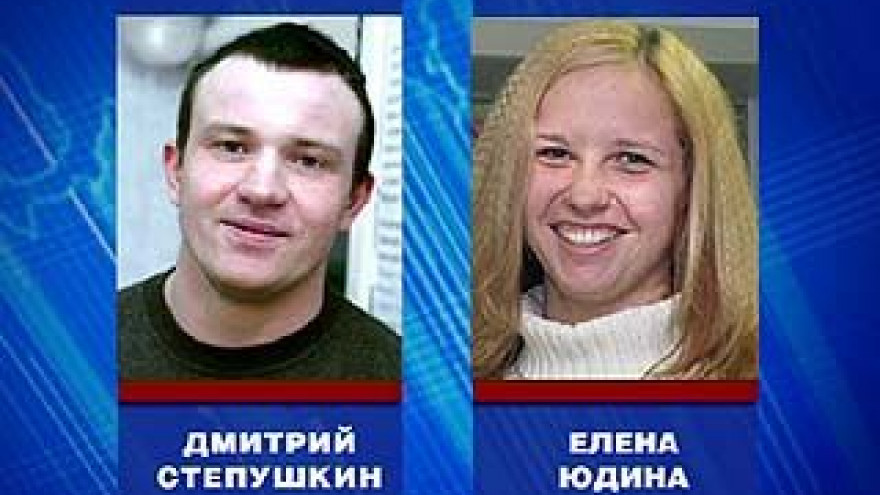 Воронежскую область на олимпиаде будут представлять два человека