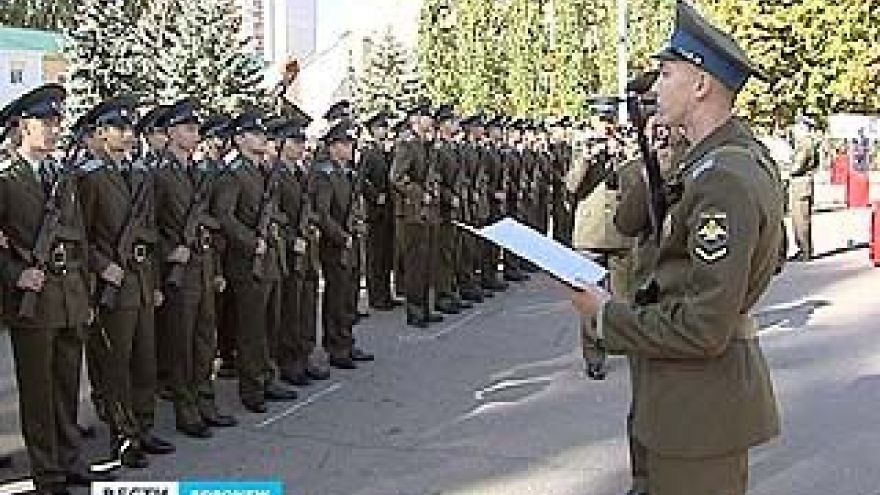 Курсанты военно-воздушной Академии в Воронеже приняли присягу