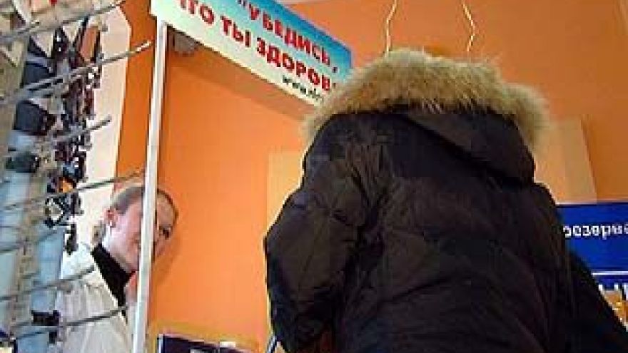Всероссийская акция "Убедись, что ты здоров" стартовала в Воронеже