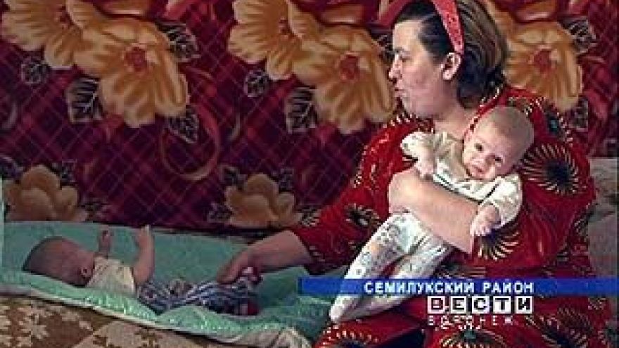 Многодетная мать два месяца не могла прописать своих новорожденных детей