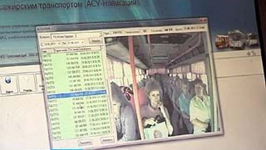 Пассажирский транспорт должен быть подключен к "Глонасс" до 1 июля