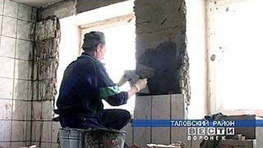 Детский сад превратится в больницу