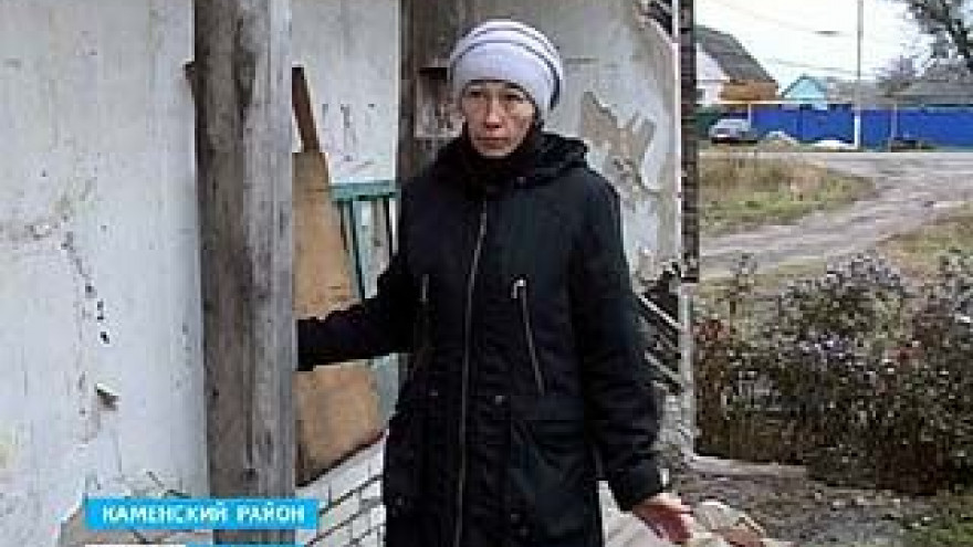 В Каменке семья более 80 лет живет в аварийном доме