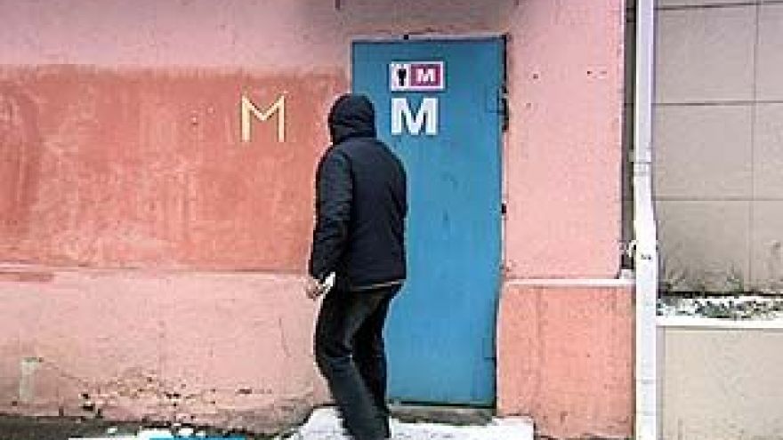 В Воронеже закрылись все муниципальные туалеты