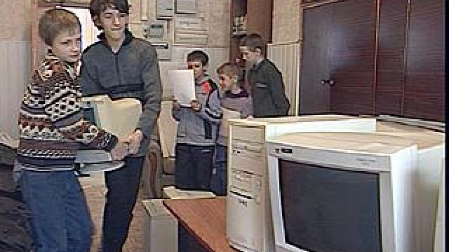 Воронежский филиал "Инвестбанка" провел благотворительную акцию