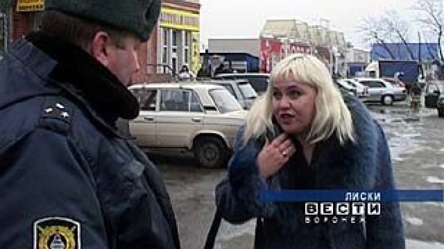Лискинские милиционеры провели акцию "Внимание, пешеход"