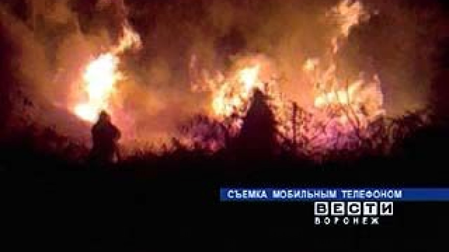 Демонтированные шпалы стали причиной пожара на Левом берегу Воронежа