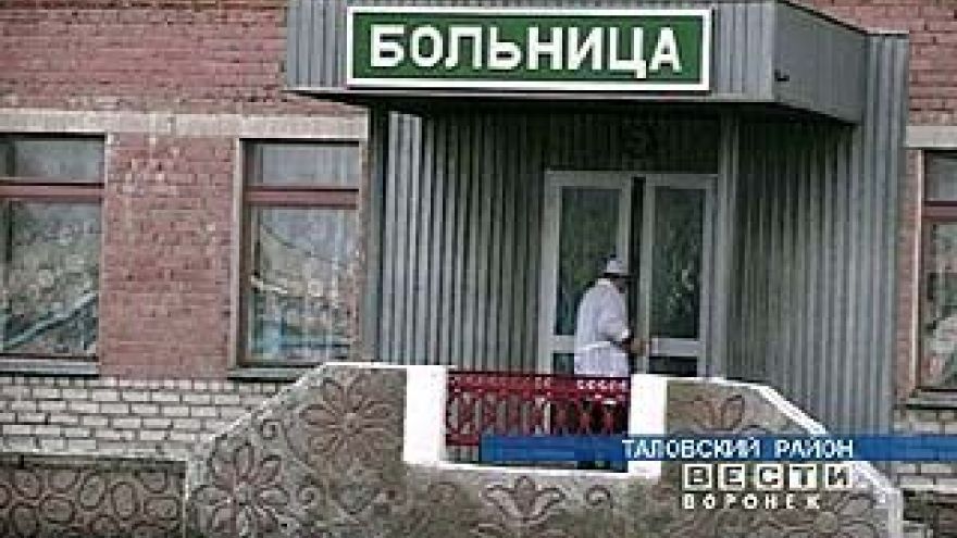 Жителей Тишанки некому лечить