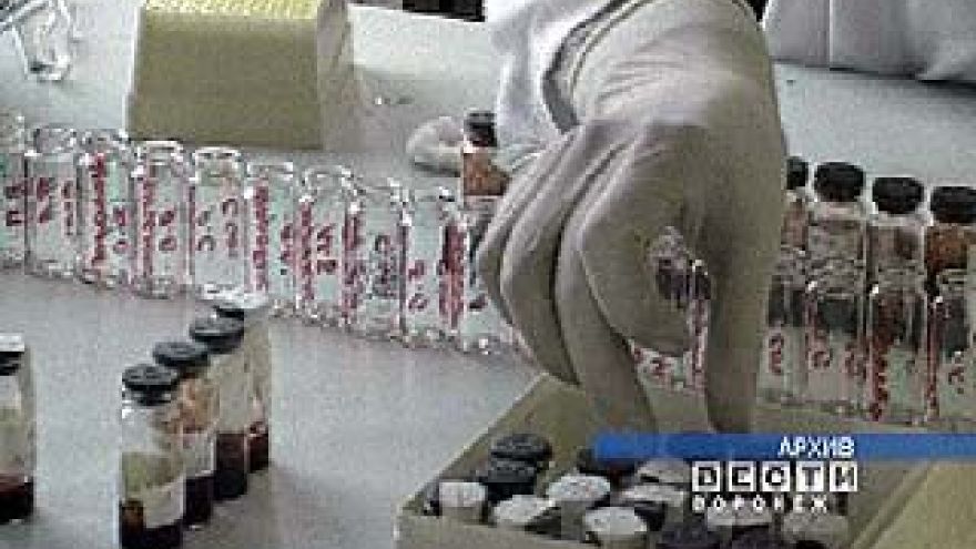 Станция переливания крови заплатила за моральный ущерб