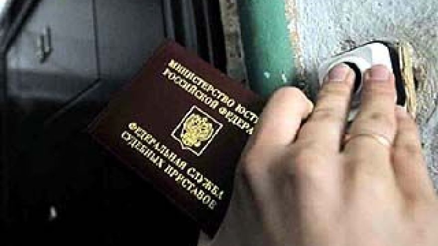Специально созданная группа проводит операцию "Взыскаемость"
