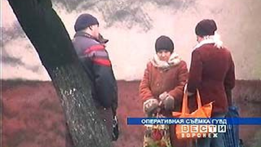Хочешь бесплатную путевку в санаторий - заплати 35 тысяч рублей