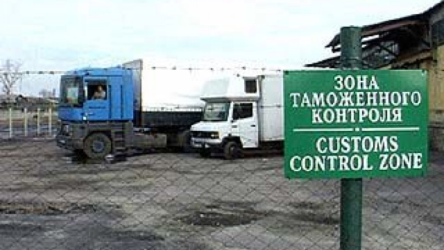 Объемы внешней торговли в Воронежской области упали вдвое