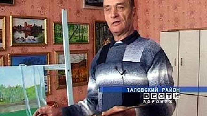 Анатолий Сурков из Абрамовки просто взял в руки кисть и начал рисовать