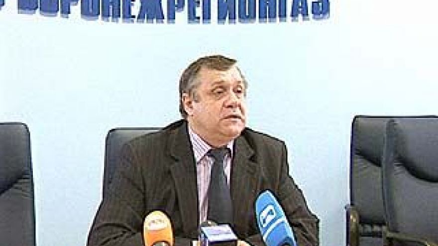В "Воронежрегионгаз" подводили итоги
