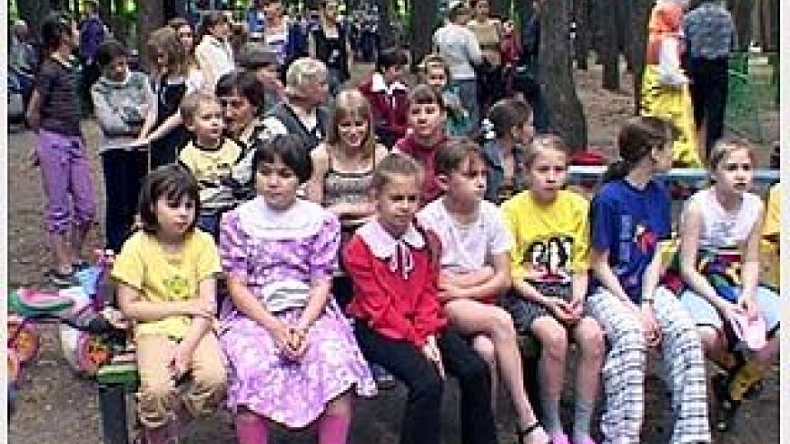 День защиты детей - один из самых старых международных праздников