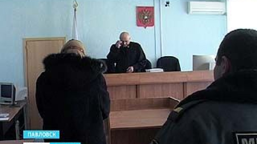 Павловский суд поставил точку в деле об убийстве Жени Мозговой