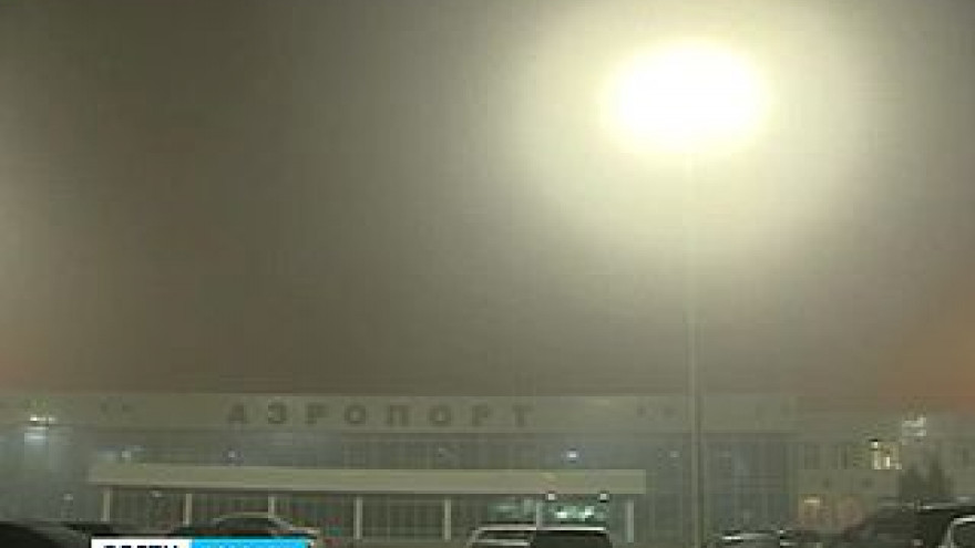 В Воронеже не летают самолёты - туман снова внёс коррективы в авиасообщение