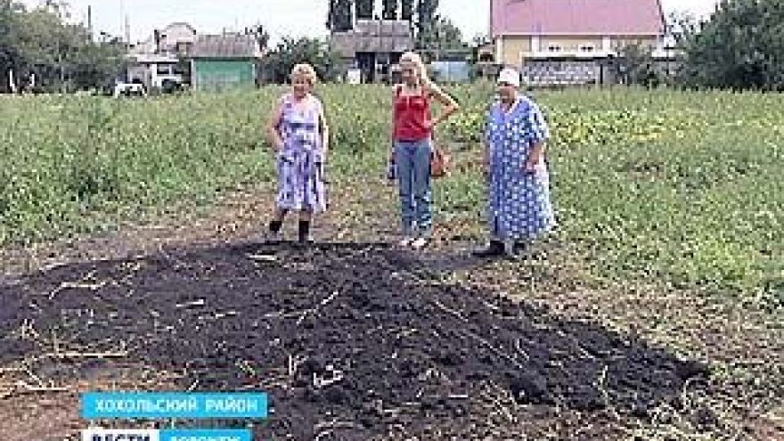 В селе Гремячье на огород с неба упал реактивный снаряд