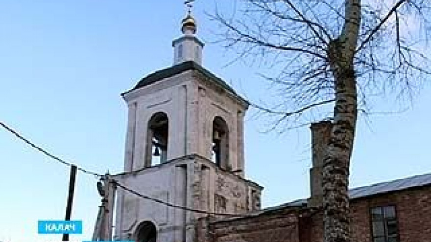 В Калаче восстанавливают символ города - Успенскую церковь