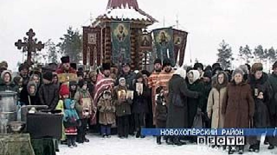 В селе Варваровка возвели часовню