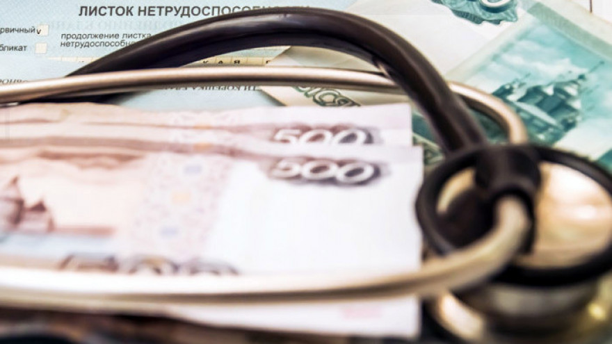 Воронежский облздрав: «В 2018 году средняя зарплата врачей составит 54 тыс. рублей»
