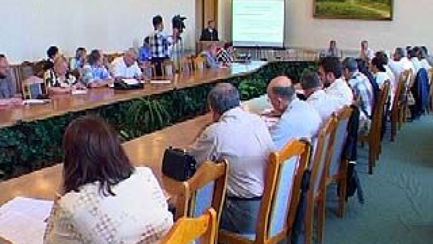 В обладминистрации пройдет совещание глав муниципальных районов