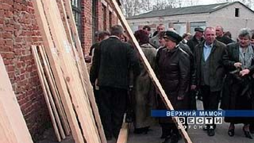 В Верхнем Мамоне появилось новое многопрофильное предприятие