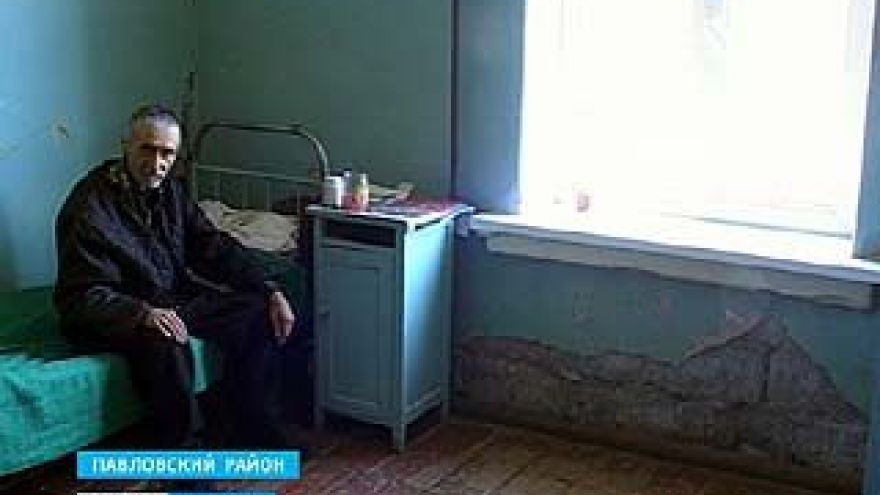 Павловский тубдиспансер закрыли на целый месяц