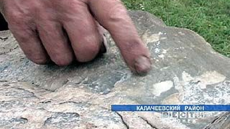 В селе Коренное обнаружены часы древних скифов