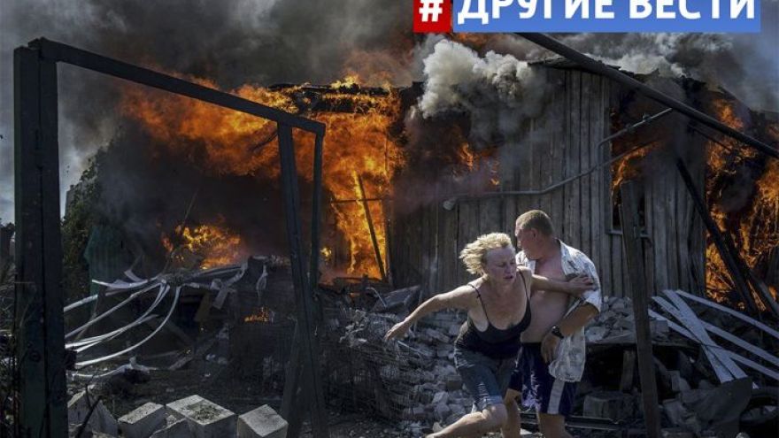 История в кадрах: 17 главных фото 2016 года со всего мира