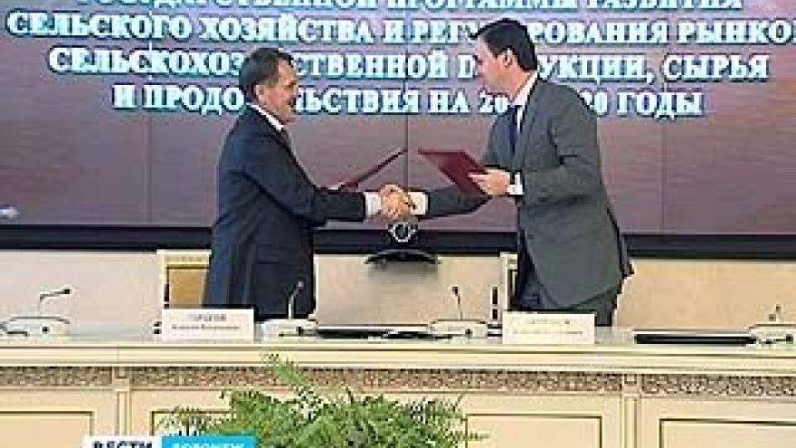 "Россельхозбанк" готов вложить 50 млрд руб. в аграрные инвестпроекты региона