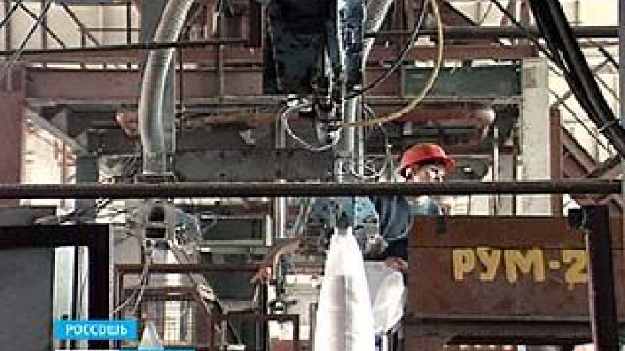 Россошанские "Минудобрения" купил Аркадий Ротенберг