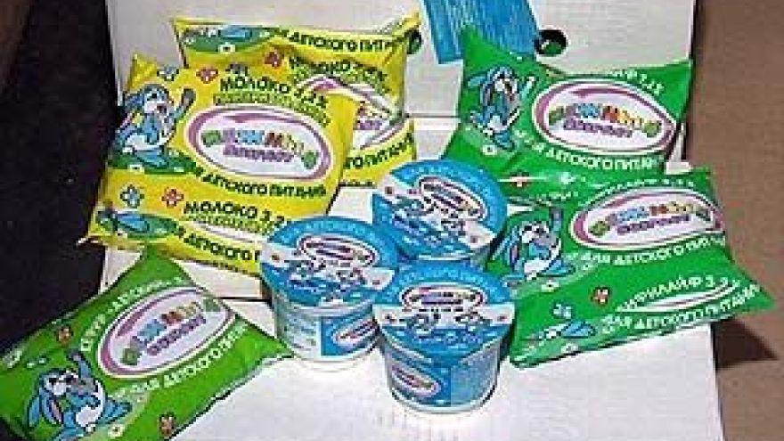 Фирма "Малыш" переехала на молочный комбинат "Воронежский"