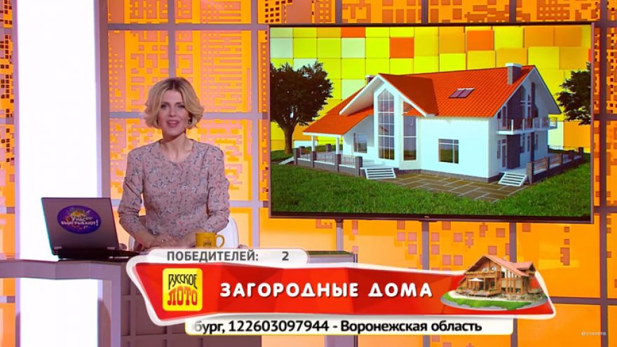 Два жителя Воронежской области выиграли крупные призы в лотереях