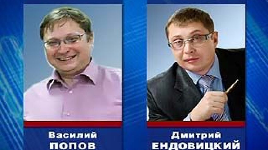 Утверждены два кандидата на кресло ректора ВГУ