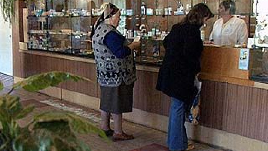 Воронежские льготники будут обеспечены лекарственными препаратами в срок