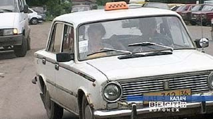 В Калаче незаконным частным извозом занимаются свыше ста человек