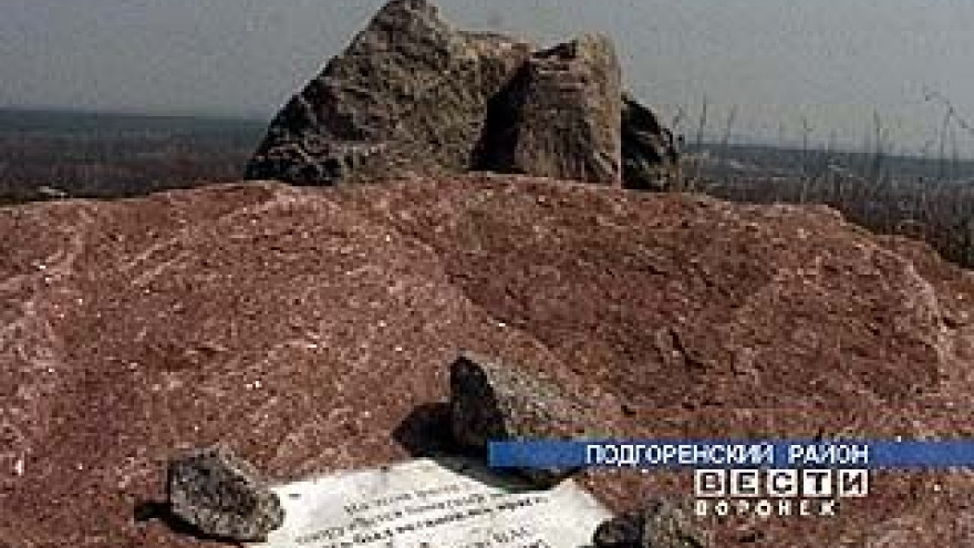Установка мемориала у села Белогорье затянулась