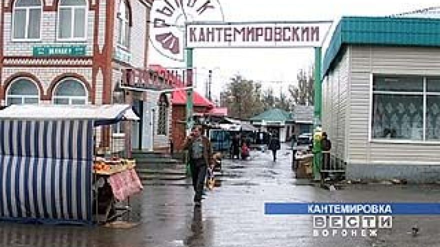 В Кантемировке разгорается конфликт между малым бизнесом и администрацией