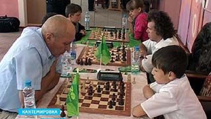 В Кантемировке прошел шахматный турнир на Кубок компании "Ангстрем"