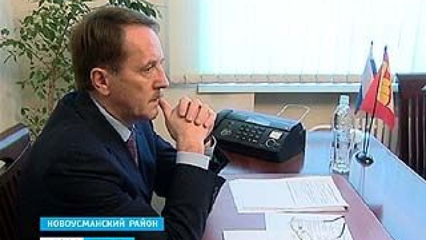 Жители Новой Усмани смогли обратиться со своими проблемами лично к губернатору