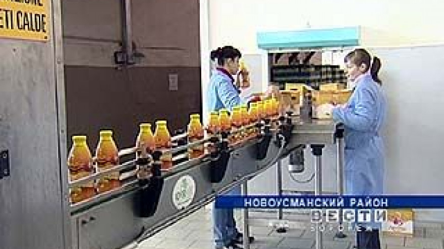 Вступает в силу новый технический регламент на пищевые продукты