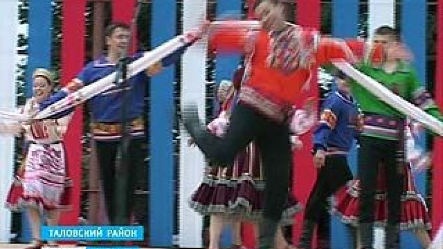 В Таловском районе прошел фестиваль Пятницкого