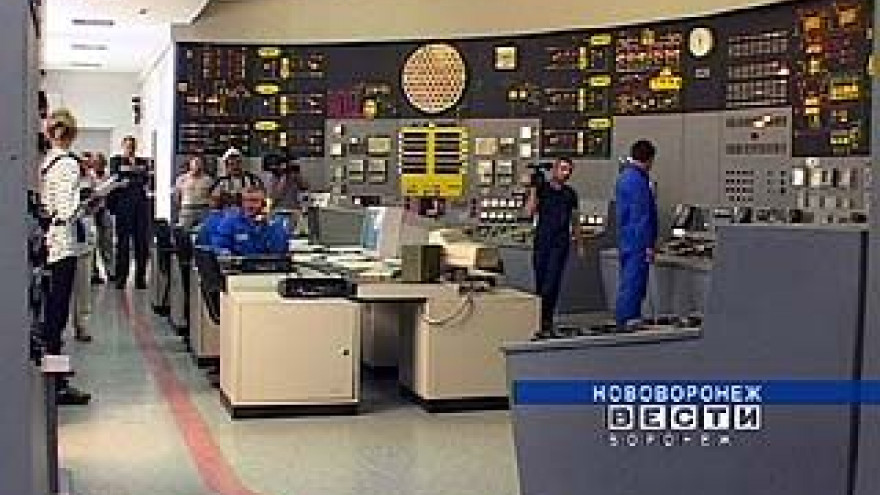 Нововоронежская АЭС заняла призовое место во Всероссийском конкурсе